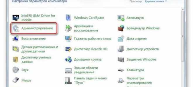 Разбить диск на разделы Windows 7 во время установки