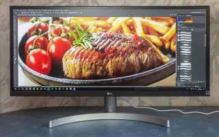 LG 29WK600: тест монитора