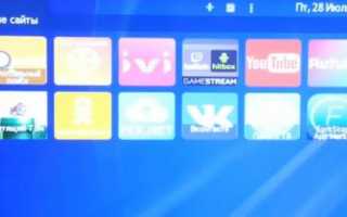 Smart YouTube TV: как установить приложение на телевизор