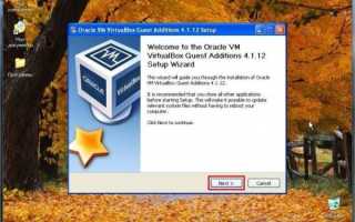 Увеличение разрешения в VirtualBox для Linux-контейнеров