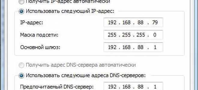 Настройка роутера Mikrotik RB750 для работы в малой сети