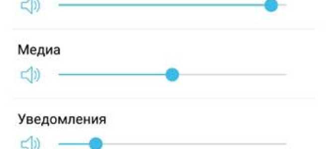 Что делать, если не работает звук на Samsung Galaxy