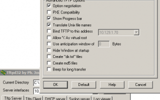 Настройка TFTP сервера в Windows 10