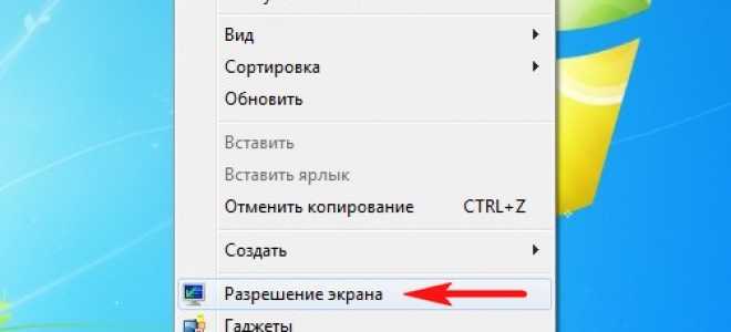 Подключение ноутбука к телевизору через HDMI – как избежать ошибок