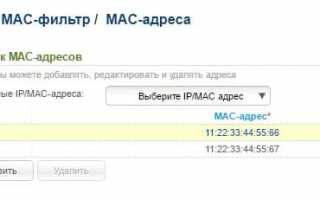 Как настроить роутер D-Link DIR-320