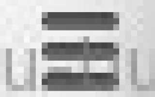 Сбросить настройки Хрома (Reset Google Chrome)