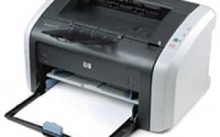 Принтер HP LaserJet 1010: основные параметры и порядок настройки