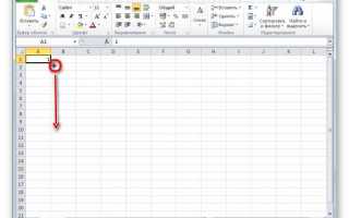 Как управлять режимами автоматических и многопоточных вычислений в Excel 2013