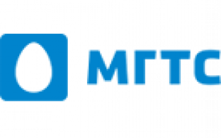 MGTS (МГТС) интернет — подключение и настройка