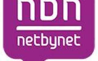 Netbynet настройка роутера tp link