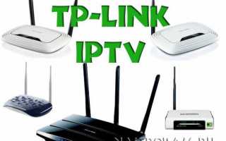 IPTV  