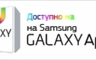 Приложение Samsung Smart View для Андроид и ПК. А не много ли заявили разработчики