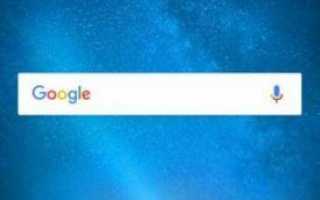 Сброс смартфона Huawei до заводских настроек