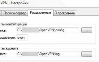 OpenVPN на Android: прозрачное переключение между WiFi и «Мобильными данными» без разрыва соединений