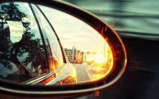 Как отрегулировать зеркала автомобиля: краткое руководство