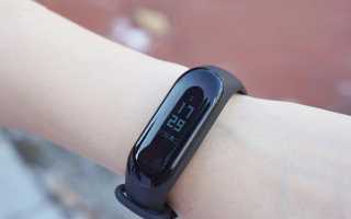 Как подключить фитнес-браслет Mi Band 2 к iPhone или iPad