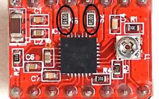 Как подключить DRV8825 к arduino?