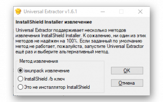 Добавление данных в драйвер принтера