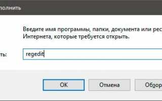 Как быстро переустановить Windows 10 без потери личных файлов