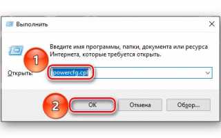 Как правильно разгонять процессор через БИОС