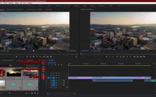 Adobe Premiere Pro для новичков: как смонтировать простое видео