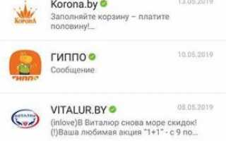 Как сделать видеозвонок с телефона на андроиде несколькими классными способами?