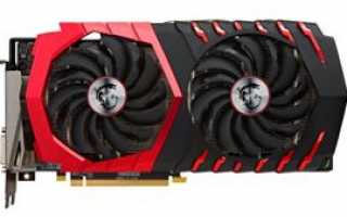 Radeon RX 580 — лучшая карта для майнинга или нет?