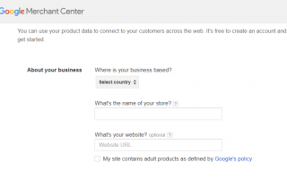 Как правильно настроить и запустить Google Покупки + Динамический ремаркетинг Google AdWords. Часть 1