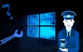 10 возможностей «Проводника» Windows, которые изменят вашу жизнь