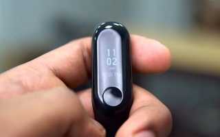 Как настраивается фитнес-браслет Xiaomi Mi Band 3, инструкция пошагово