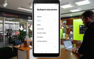 Обзор Redmi Note 8T — смартфон с заделом на будущее