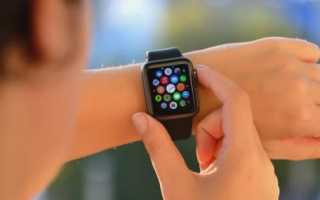Как сбросить Apple Watch на заводские настройки?
