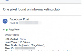 Что такое пиксель в Фейсбук, создать и настроить