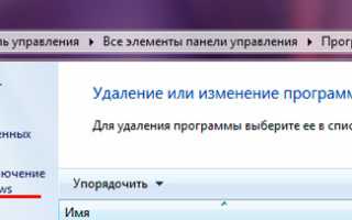 Настройка терминального доступа к 1С через Интернет