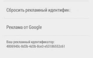 Google Settings — полезное приложение для настройки Android, о котором все забывают