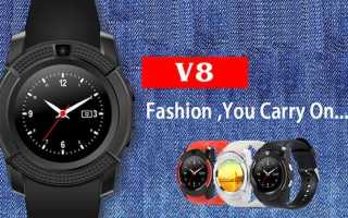 Обзор умных часов Smart Watch UWatch V8