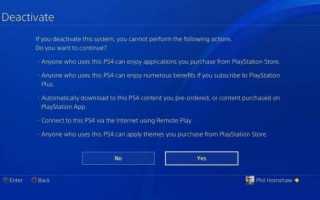 Сброс к заводским настройкам SONY PlayStation 4 Pro