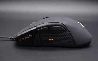 SteelSeries Rival 710: когда геймерская мышь — нечто большее, чем просто мышь