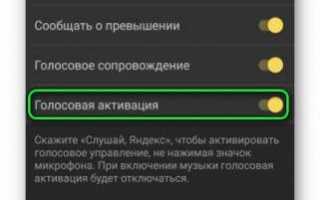 Общая проблема записи телефонных разговоров на мобильных устройствах