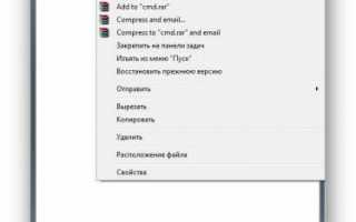 Брандмауэр (файрвол) Windows 10: как настроить, добавить в исключения и открыть порт