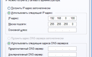 Основные настройки IP видеорегистраторов при вводе в эксплуатацию