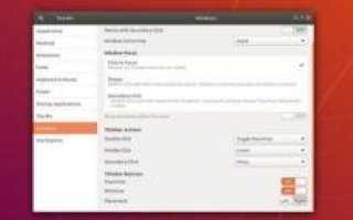 Установка Ubuntu Server 18.04 LTS