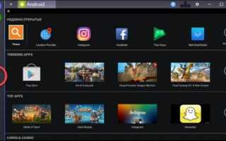 Установка и возможности функционала Bluestacks 2 2