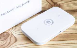 Отзыв: Модем Huawei Mobile WiFi E5573C — В новый год без стен и проводов