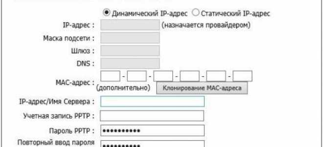 Как настроить роутер D-Link DIR-632