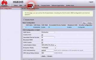 Huawei hg8245h логин и пароль казахтелеком