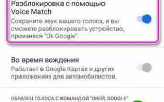 Как снять пароль на телефоне Самсунг, Xiaomi и на других Андроид