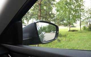 Как настроить зеркала в автомобиле
