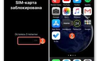 Пользователи iPhone жалуются на проблемы с сетью на iOS 13.321