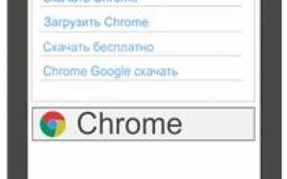 На устройстве восстановлены настройки по умолчанию. Чтобы продолжить войдите в аккаунт Google – решение